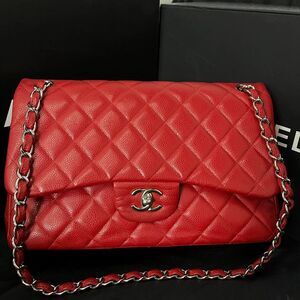 Chanel Women Pre-Loved Bag Very Good Condition